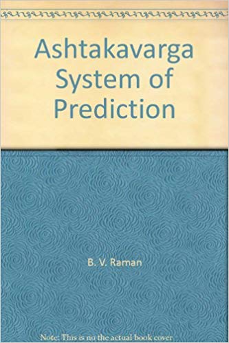 Hindu predictive astrology b v raman pdf